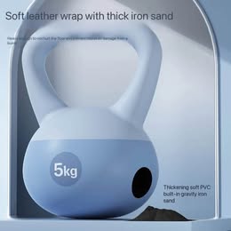 Soft Kettlebell