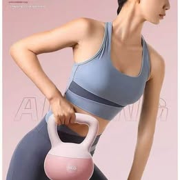Soft Kettlebell