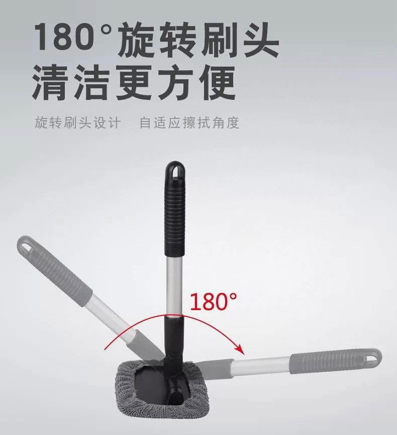 Aluminum Alloy Telescopic Cleaning Wiper