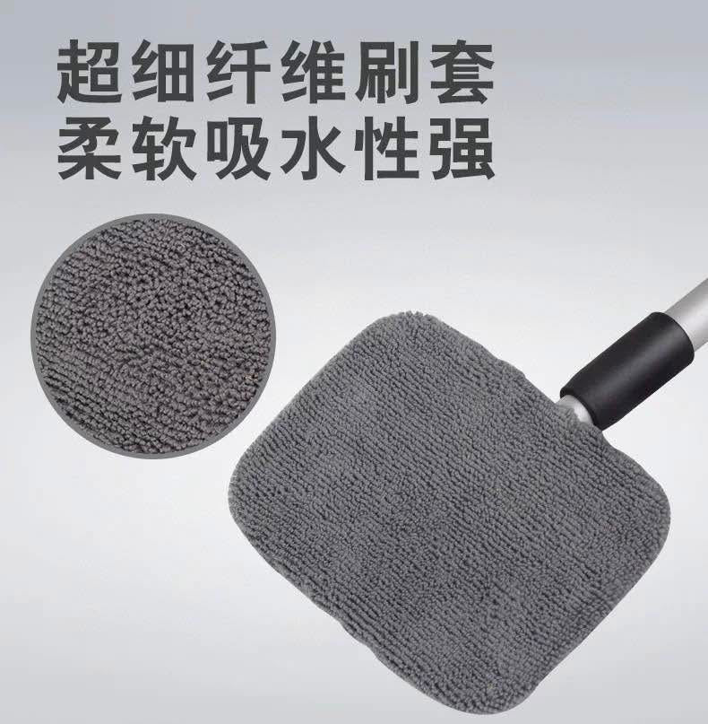 Aluminum Alloy Telescopic Cleaning Wiper