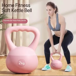 Soft Kettlebell