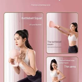 Soft Kettlebell