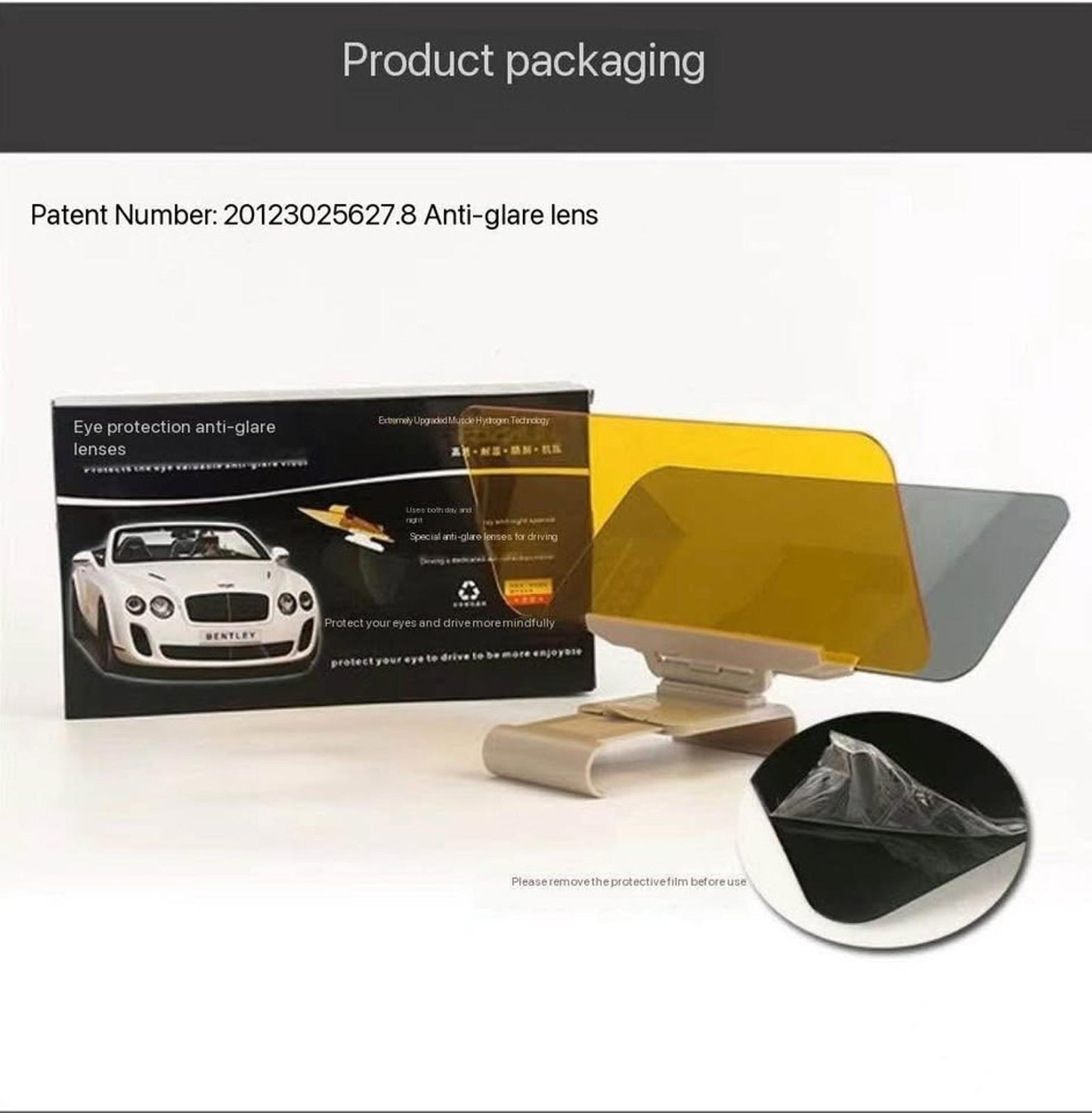 Day & Night Anti-Glare Car Mirror β Reduce Headlight & Sun Glare