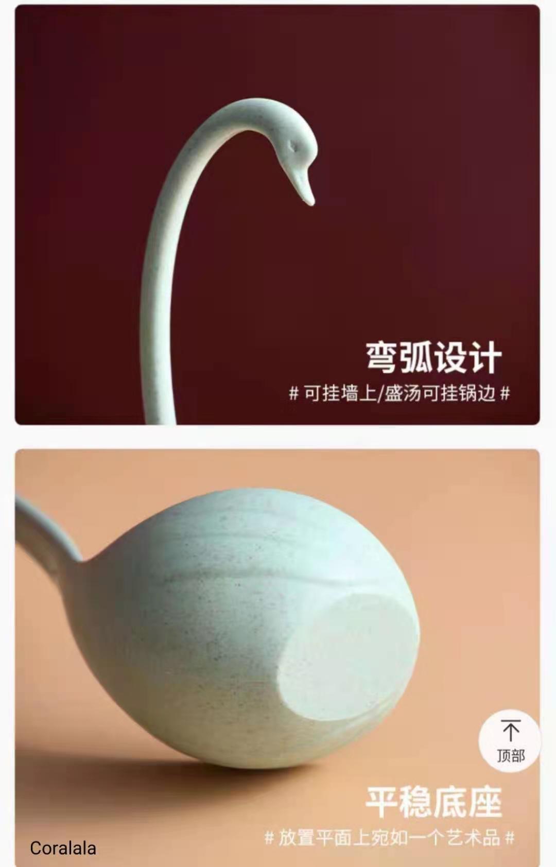 Swan Shaped Ladle Spoon