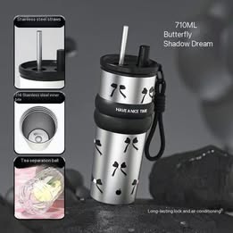 Thermos Cup