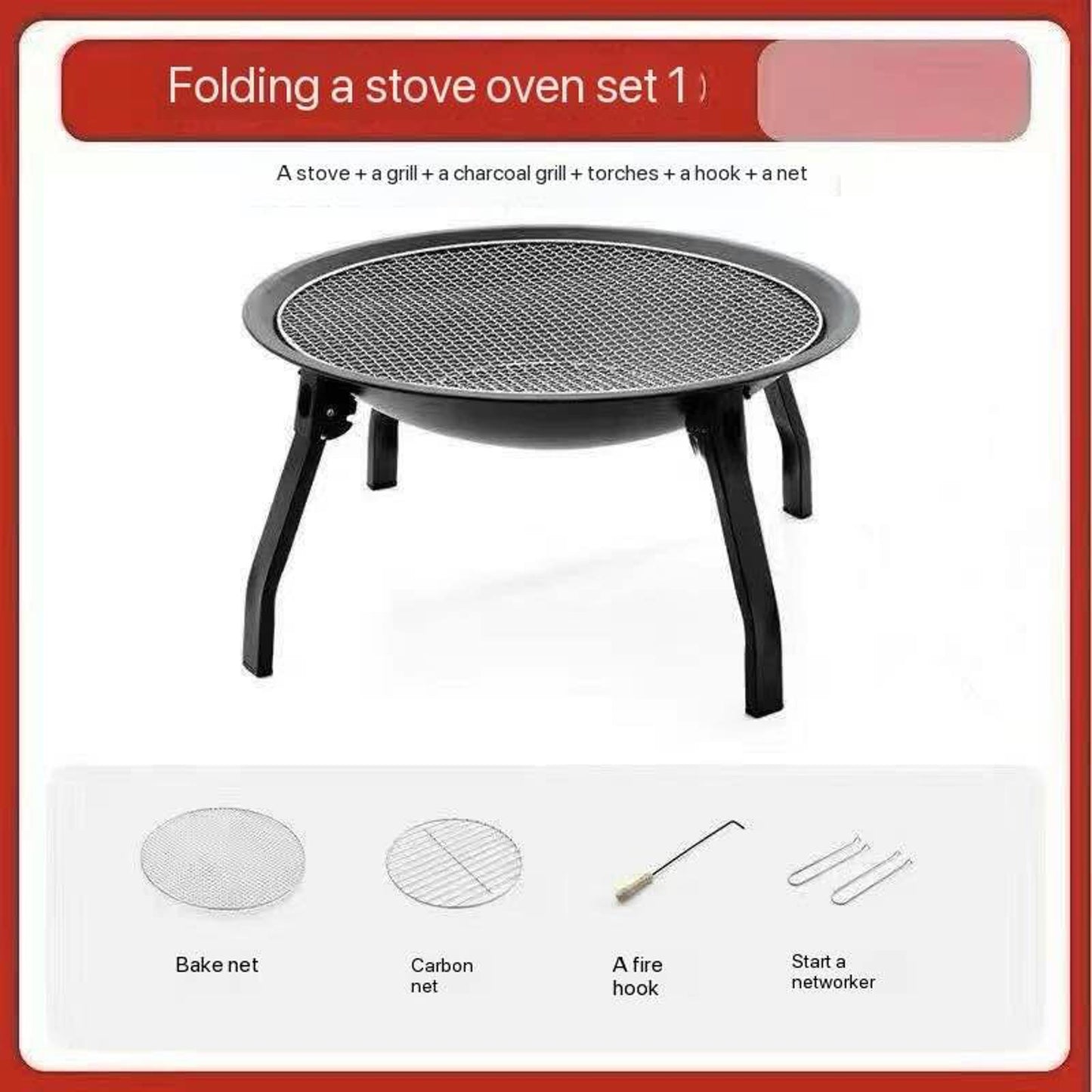 BBQ + Bonfire in One – Foldable Fire Pit
